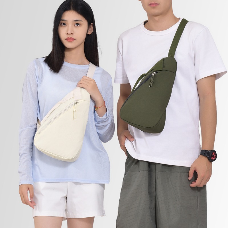 Bolso de pecho, bandolera de u - Cycling Commute reseña y precio