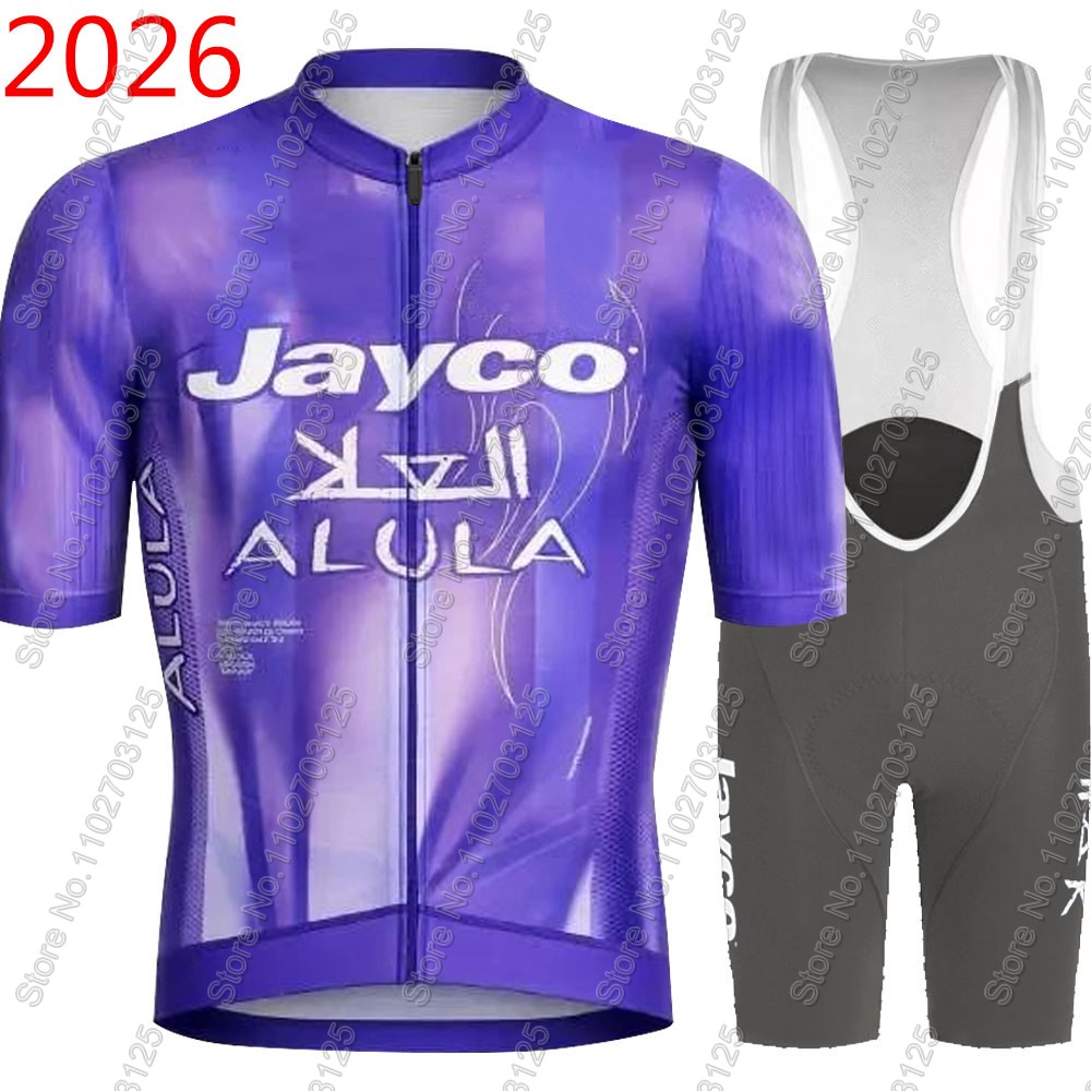 Conjunto de Ciclismo Jayco Alu - Cycling Commuter Shorts reseña y precio