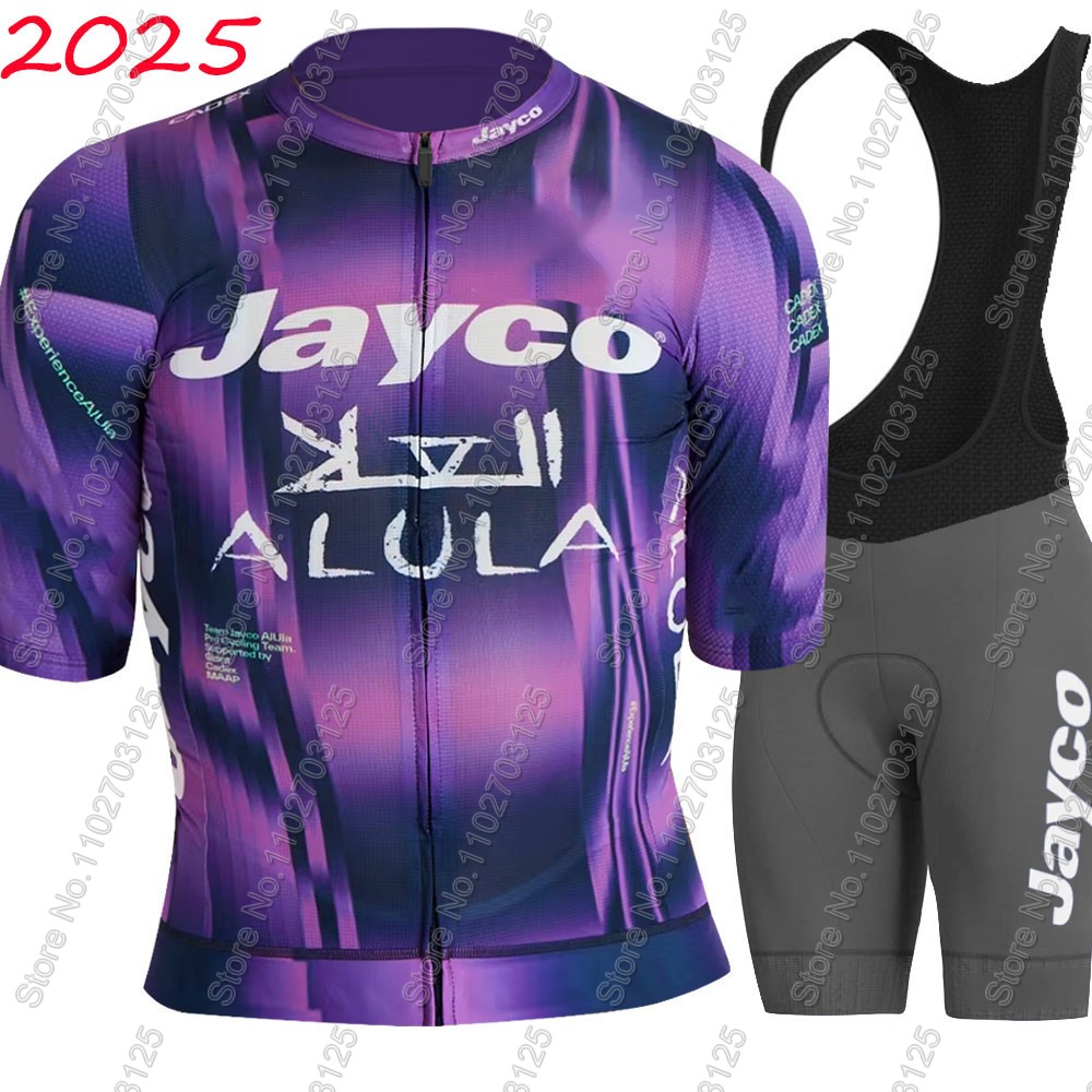 Conjunto de Ciclismo Jayco Alu - Cycling Commuter Shorts reseña y precio