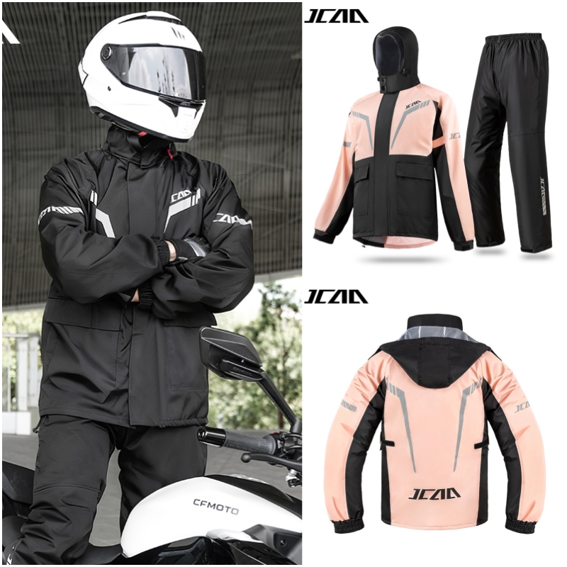 Chaqueta y pantalones de motoc - Cycling Commute Pants reseña y precio