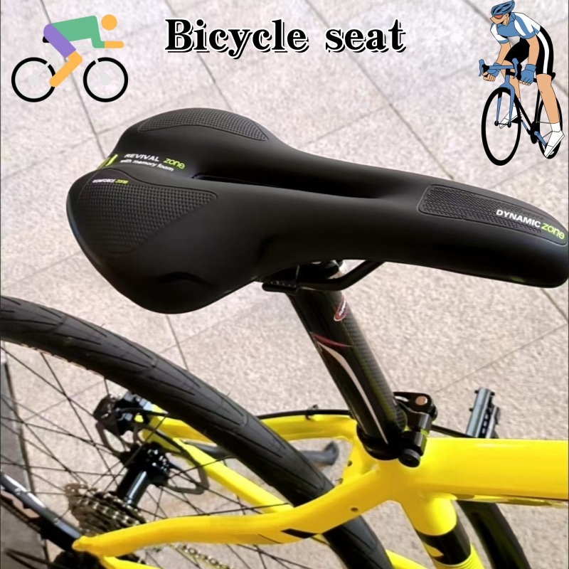 2026 General Sillín de Bicicle - Commuting On Road Bike reseña y precio